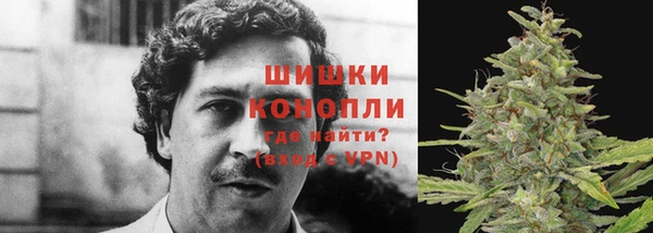 мефедрон VHQ Мегион