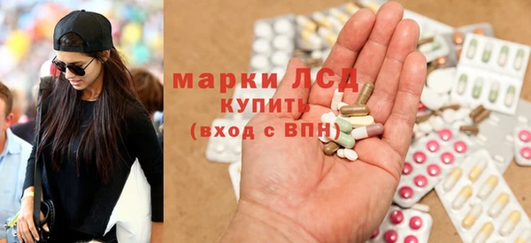 бутик Медвежьегорск