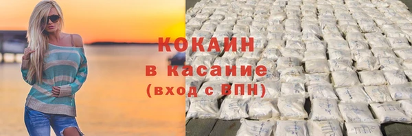 бутик Медвежьегорск