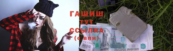 бутик Медвежьегорск