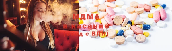 мефедрон VHQ Мегион