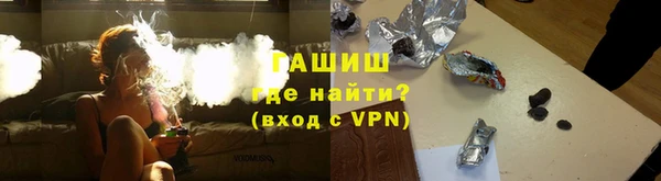 мефедрон VHQ Мегион