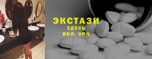 мефедрон VHQ Мегион