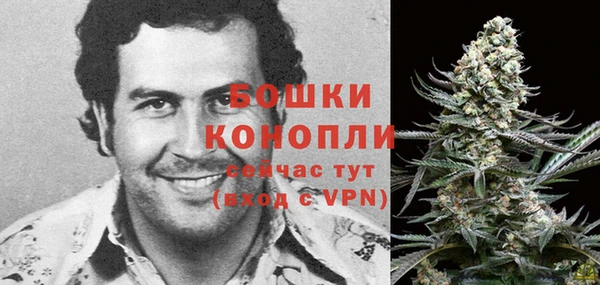 бутик Медвежьегорск