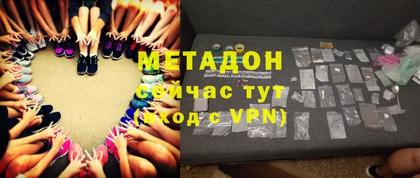 мефедрон VHQ Мегион