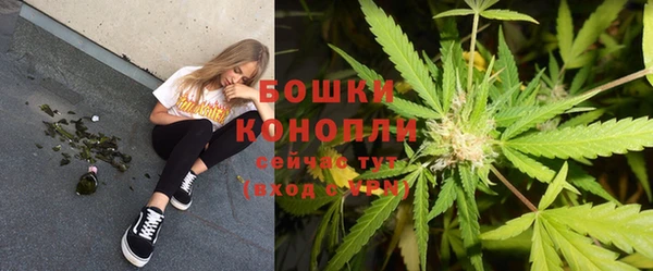 бутик Медвежьегорск