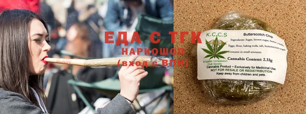бутик Медвежьегорск