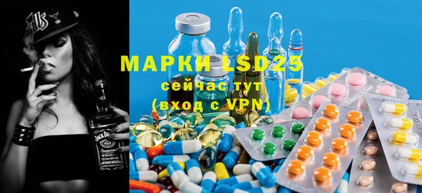 мефедрон VHQ Мегион