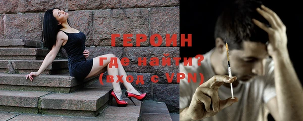 бутик Медвежьегорск