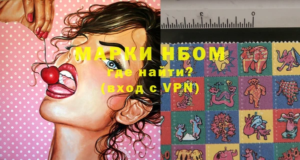 бутик Медвежьегорск