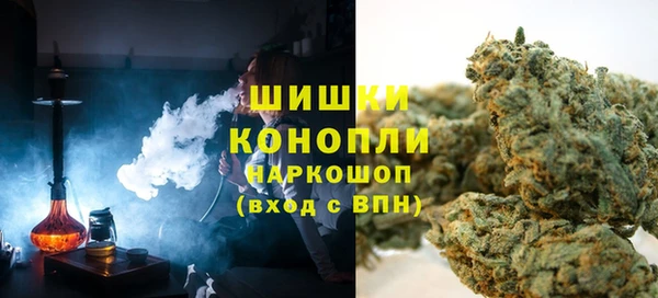 мефедрон VHQ Мегион
