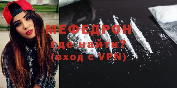 бутик Медвежьегорск