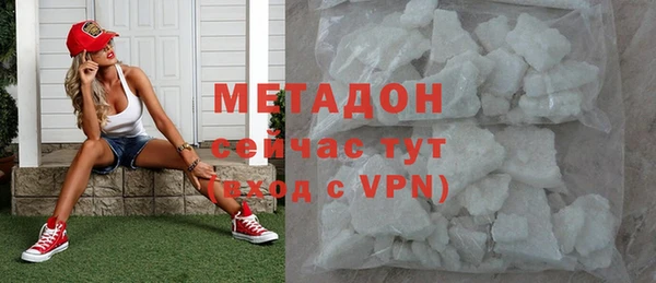мефедрон VHQ Мегион