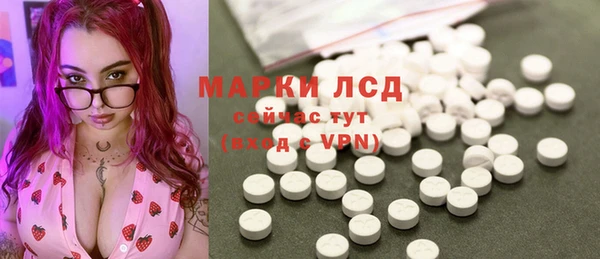 мефедрон VHQ Мегион