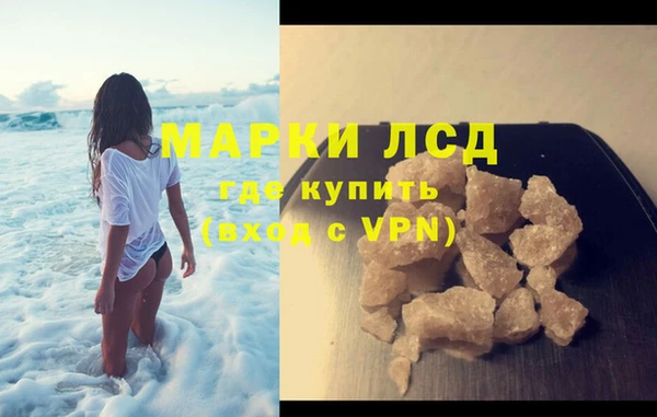 бутик Медвежьегорск