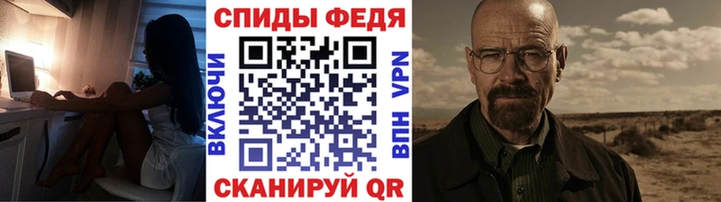 KRAKEN рабочий сайт  Чухлома  Метамфетамин Methamphetamine 