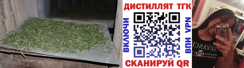 Дистиллят ТГК THC oil  кракен маркетплейс  Чухлома 